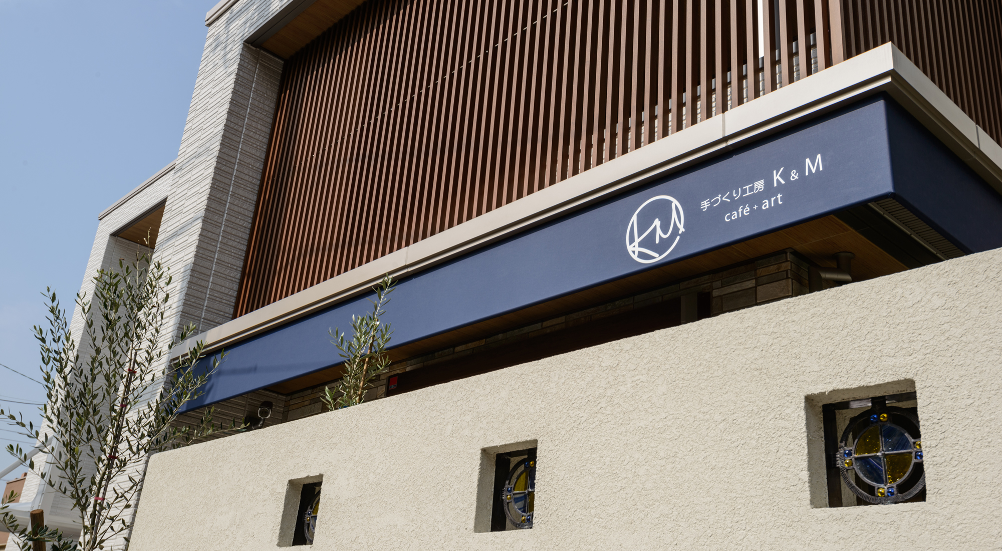 名古屋市南区のカフェ K&Mの外観